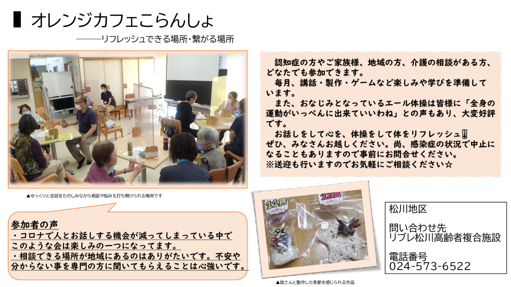 135のサムネイル