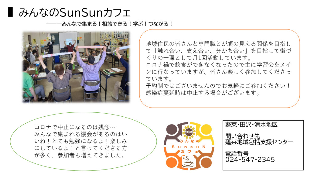 151のサムネイル